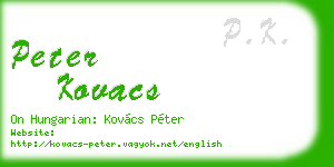 peter kovacs business card