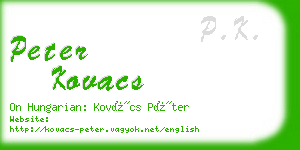 peter kovacs business card